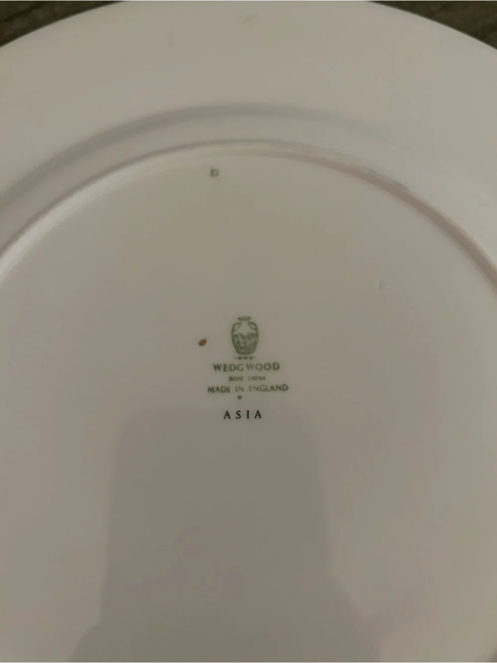 Wedgwood Green with Gold Greek key Dinner Plate